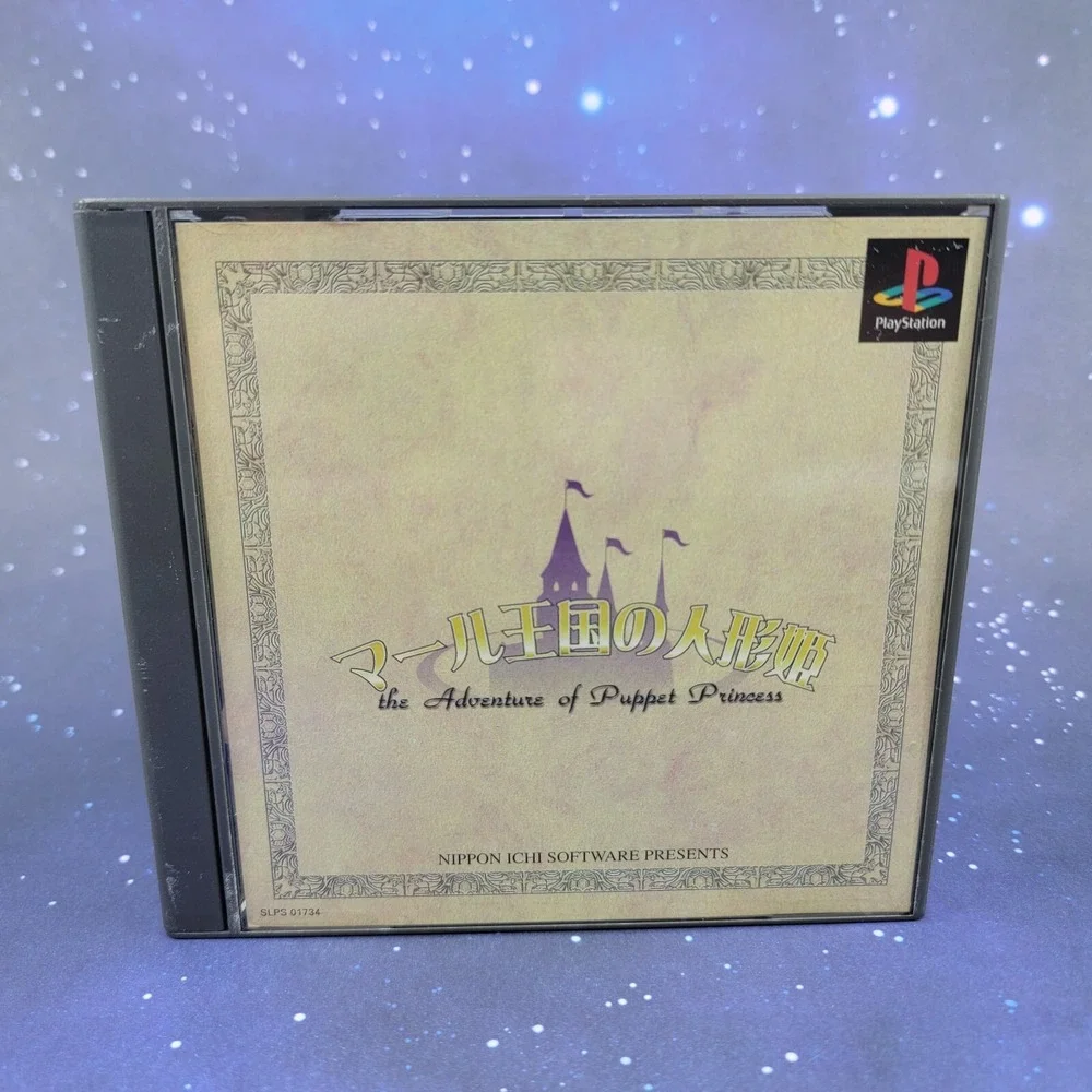 The Adventure of Puppet Princess (Sony Playstation 1) JAPANESE PS1 Game 0367